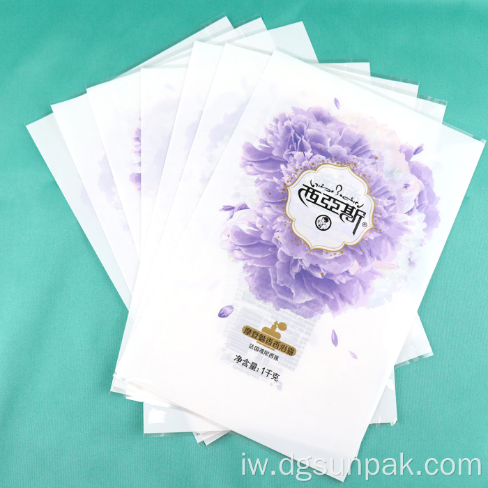 הדפסת לוגו קוסמטיקה שקית פלסטיק למחזור